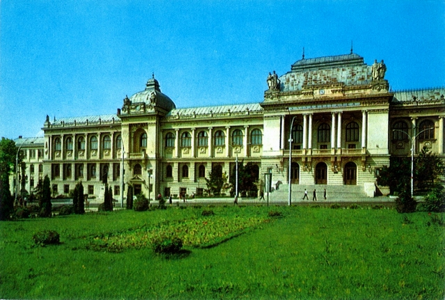 1690 - Iasi. Universitatea Al. I. Cuza
